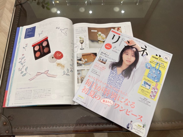 Sinary：環境革命のシナリー：シナリー株式会社
