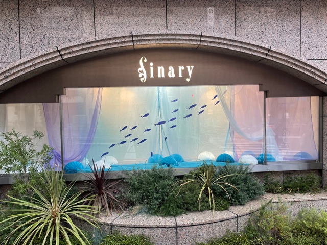 Sinary：環境革命のシナリー：シナリー株式会社